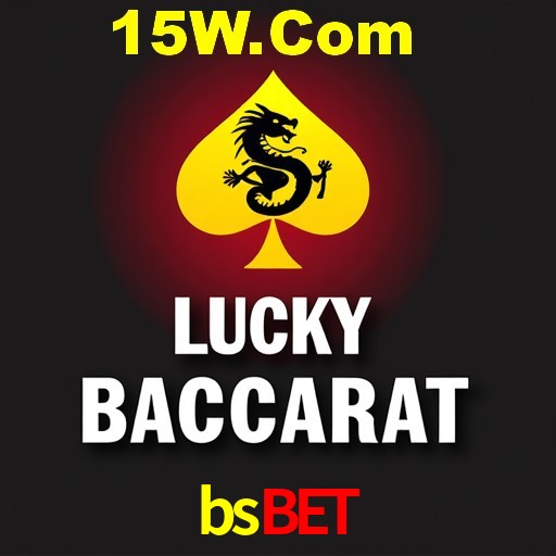 Quick Registration bsbet